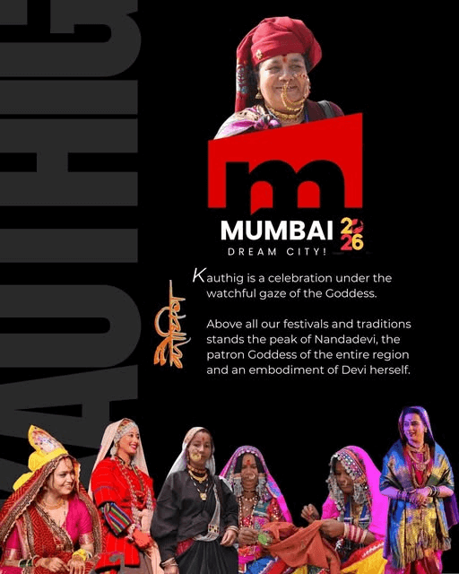 Kauthig 2026: Experience the taste of Uttarakhand in Mumbai